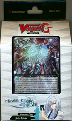 Cardfight!! Vanguard VGE-G-TD15 Messiah Dragon of Rebirth